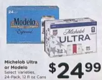 Modelo - Ultra or Select Varieties