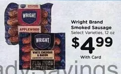 Smoked Sausage