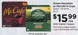 Mccafe - McCafé or Green Mountain K-Cups