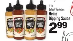 Heinz - Dipping Sauce