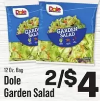 Dole - Garden Salad