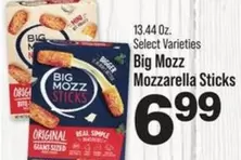 Mozzarella Sticks