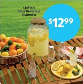 Glass Beverage Dispenser