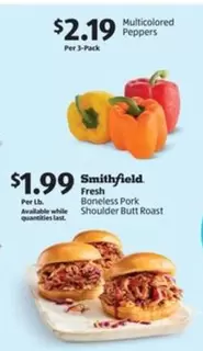 Smithfield - Multicolored Peppers