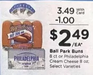 Philadelphia - Ball Park Buns