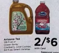 Arizona - Tea or Cranberry Juice Cocktail
