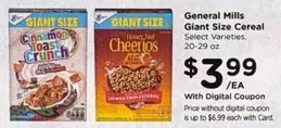 General Mills - Giant Size Cereal