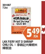 LKK FIERY HOT DRIED SHRIMP CHILI OIL