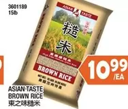 BROWN RICE 3601189