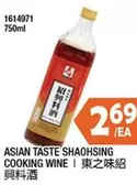 ASIAN TASTE SHAOHSING COOKING WINE