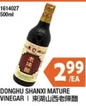 DONGHU SHANXI MATURE VINEGAR 1614027