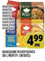 Nongshim - RAMYUN CHEF