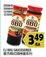CJ BBQ SAUCESERIES 2008642 2008644 12/480G 12/500G