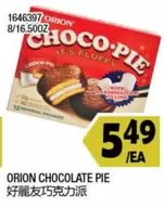 CHOCO-PIE IT'S FLUFFY