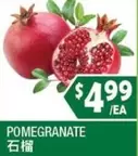 POMEGRANATE