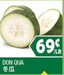 DON QUA