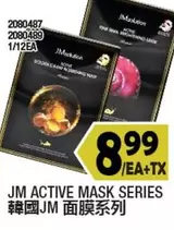 JM ACTIVE MASK SERIES 2080487 2080489 1/12EA