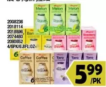 2008236 2018114 2018896 2074460 2080652 4/6PK/6.8FL.OZ