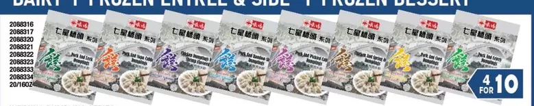 Dairy + Frozen Entrée & Side + Frozen Dessert