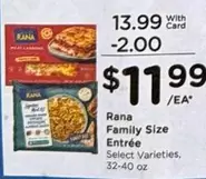Family Size Entrée