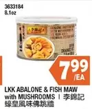LKK ABALONE & FISH MAW WITH MUSHROOMS 3633184