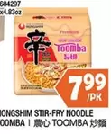 STIR-FRY NOODLE