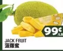 JACK FRUIT