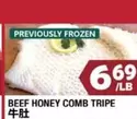 Frozen - BEEF HONEY COMB TRIPE