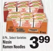 Nissin - Ramen Noodles