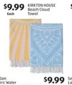 Beach Cloud Towel