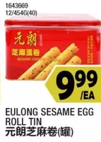 EULONG SESAME EGG ROLL TIN