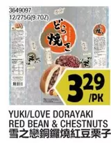 YUKI/LOVE DORAYAKI