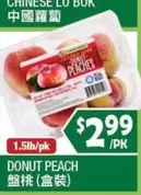DONUT PEACH