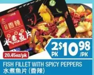 FISH FILLET WITH SPICY PEPPERS