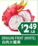 DRAGON FRUIT (WHITE)
