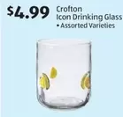 Icon Drinking Glass