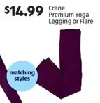 Premium Yoga Legging or Flare