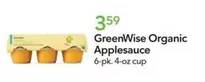 Organic Applesauce