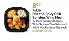 Sweet & Spicy Chili Boneless Wing Meal