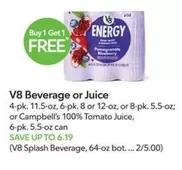 V8 - Beverage or Juice
