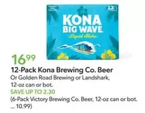 12-Pack Beer