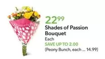 Shades of Passion Bouquet