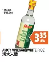 AMOY VINEGAR (WHITE RICE) 1614335 12/16.9oz