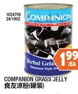 GRASS JELLY