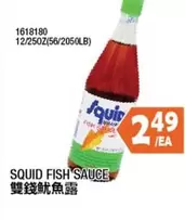SQUID FISH SAUCE 1618180 12/250Z(56/2050LB)