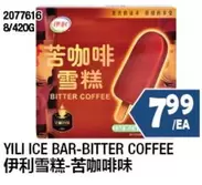 YILI ICE BAR-BITTER COFFEE