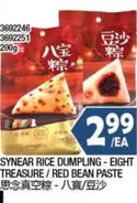 SYNEAR RICE DUMPLING - EIGHT TREASURE / RED BEAN PASTE