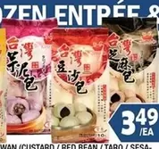 Taiwanese Baozi