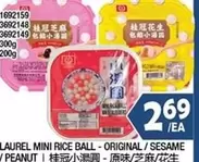 LAUREL MINI RICE BALL - ORIGINAL / SESAME / PEANUT