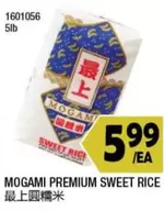 MOGAMI PREMIUM SWEET RICE 1601056